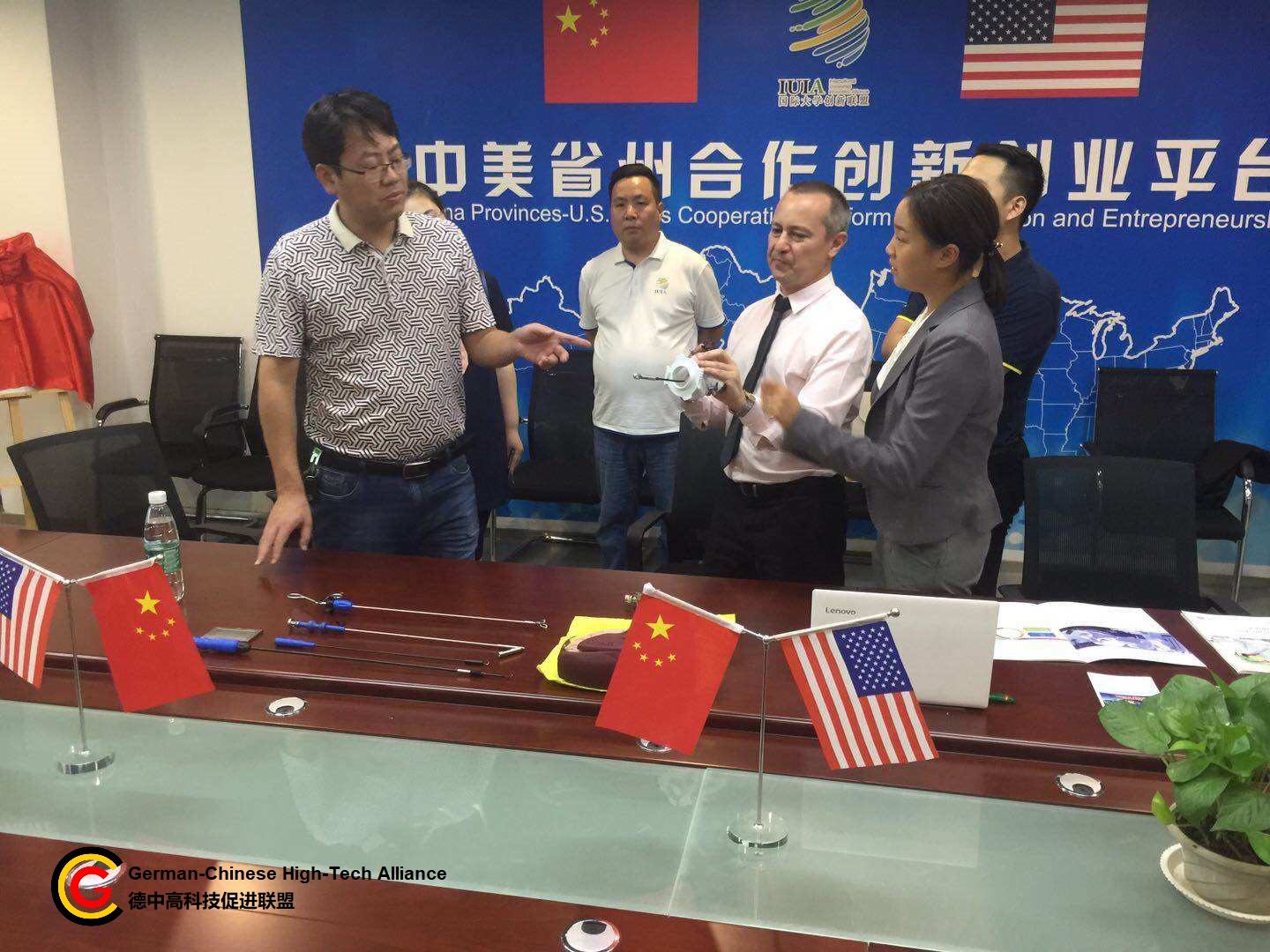 Handover at a China–Europe cooperation event