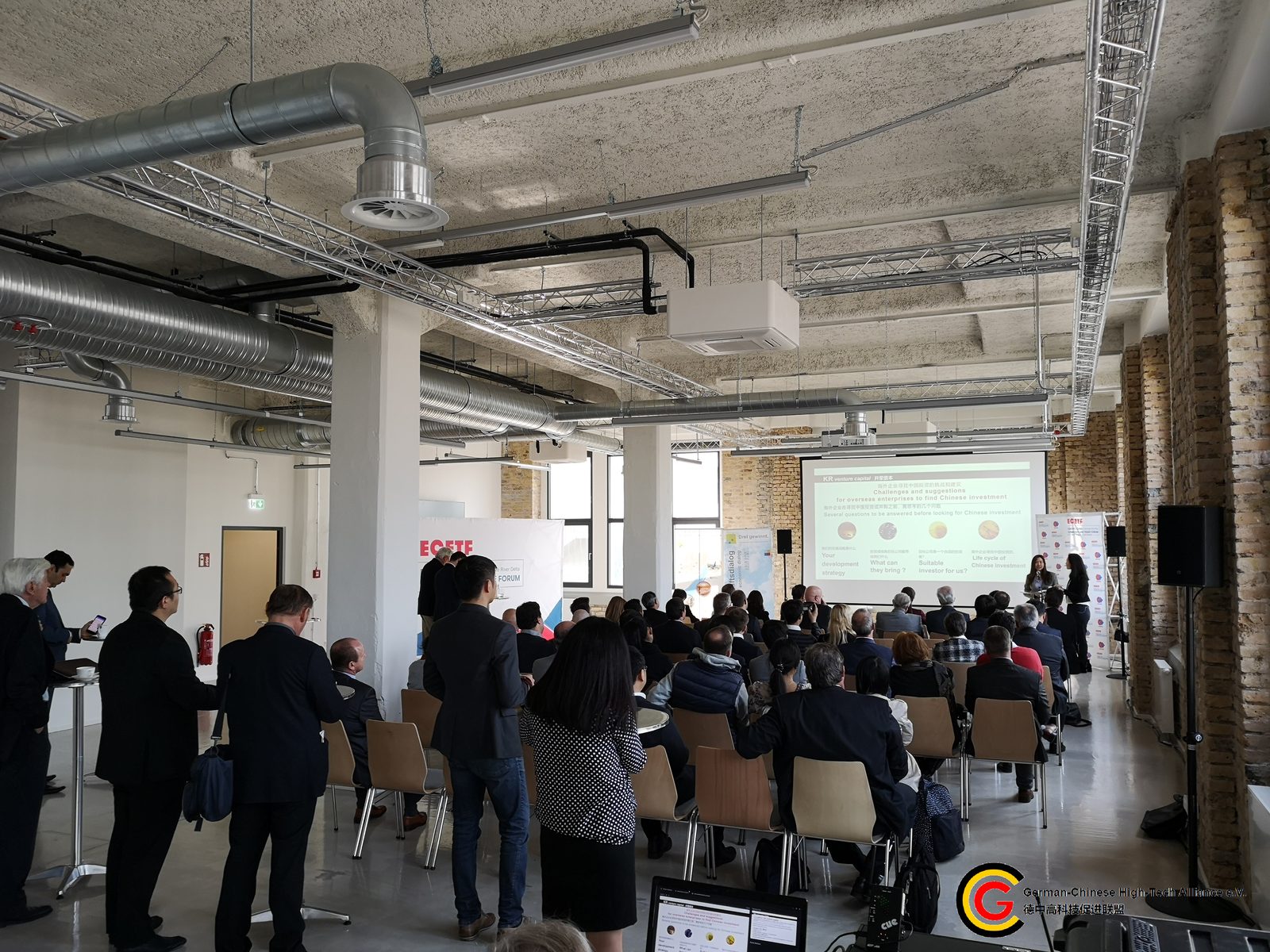 Seminar with Chinese and German participants
