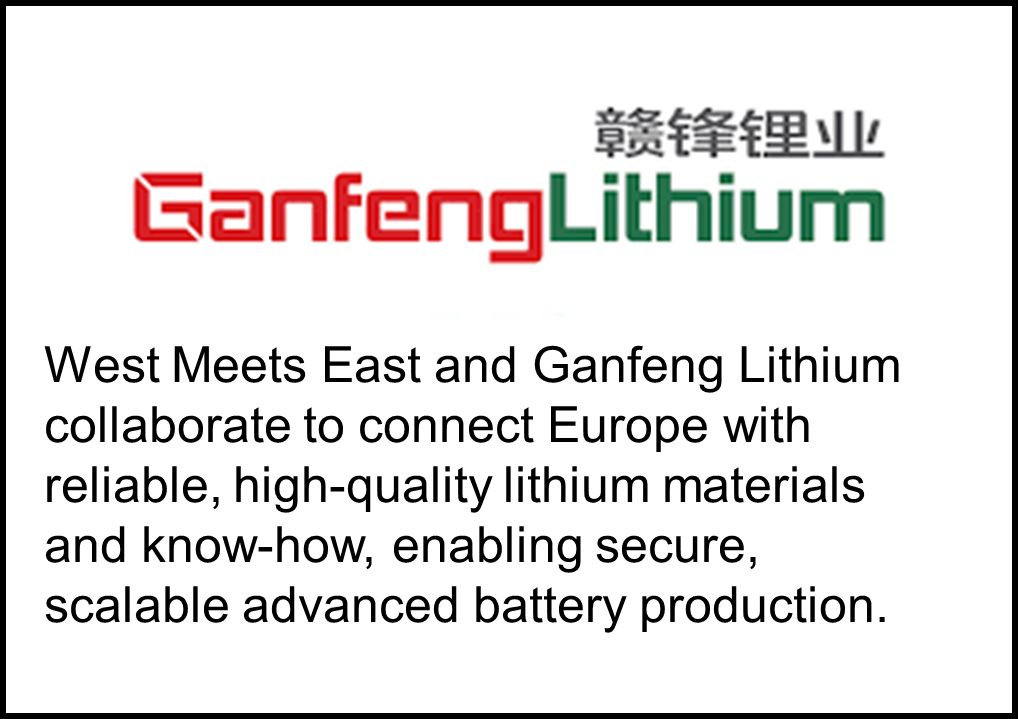 Ganfeng